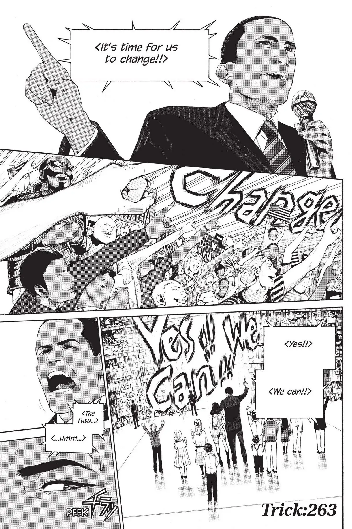 Air Gear Chapter 263 image 01